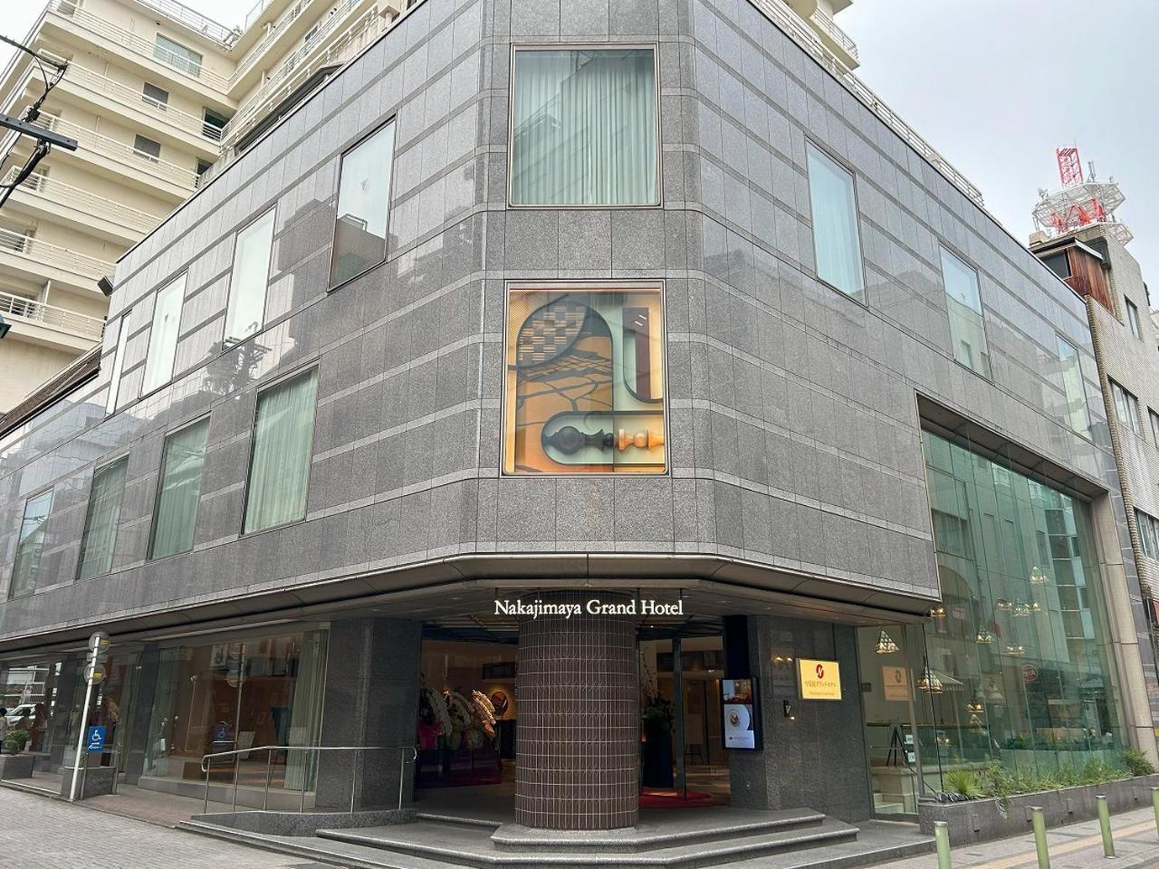 Nakajimaya Grand Hotel Shizuoka Exteriör bild