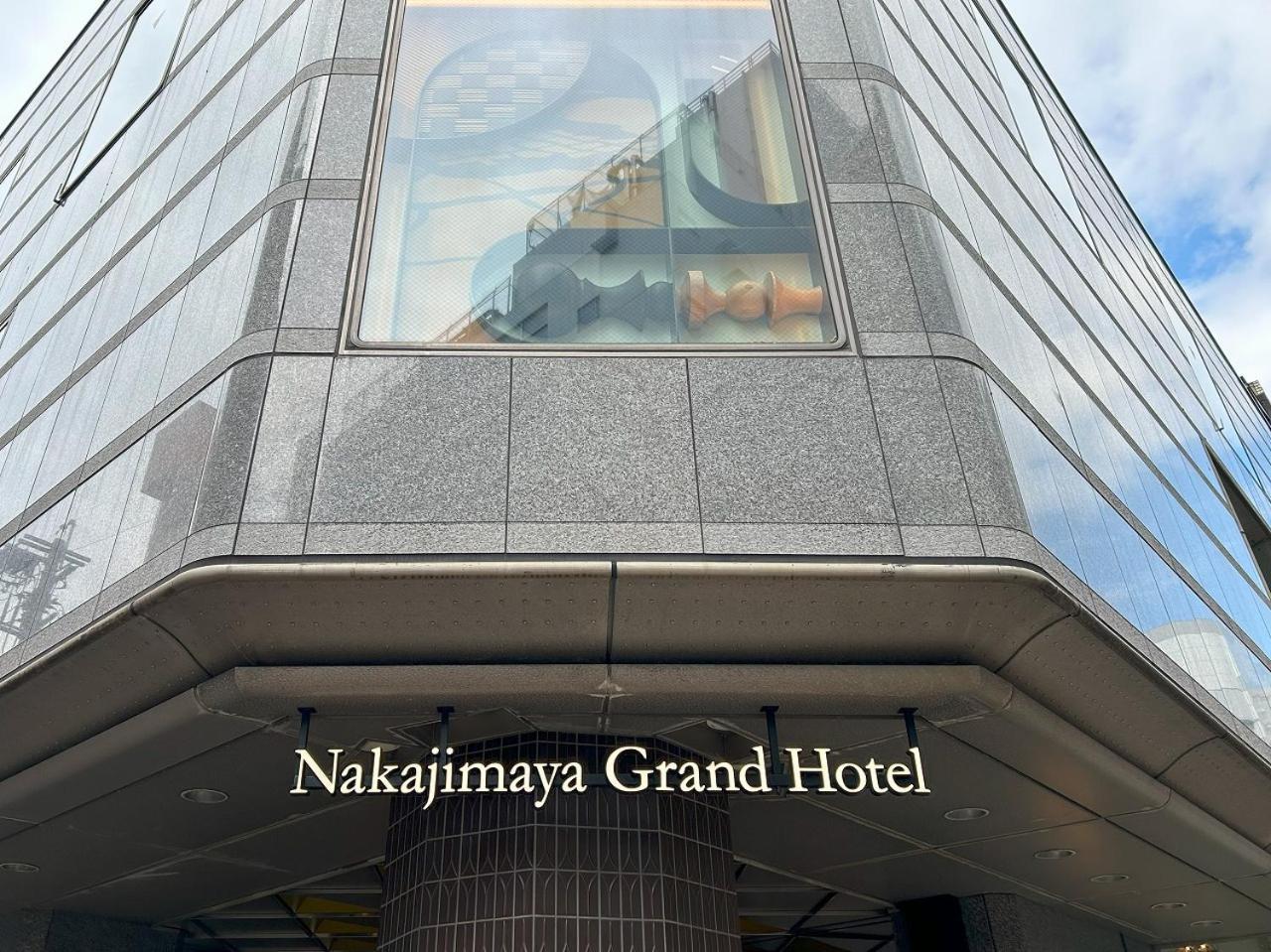 Nakajimaya Grand Hotel Shizuoka Exteriör bild